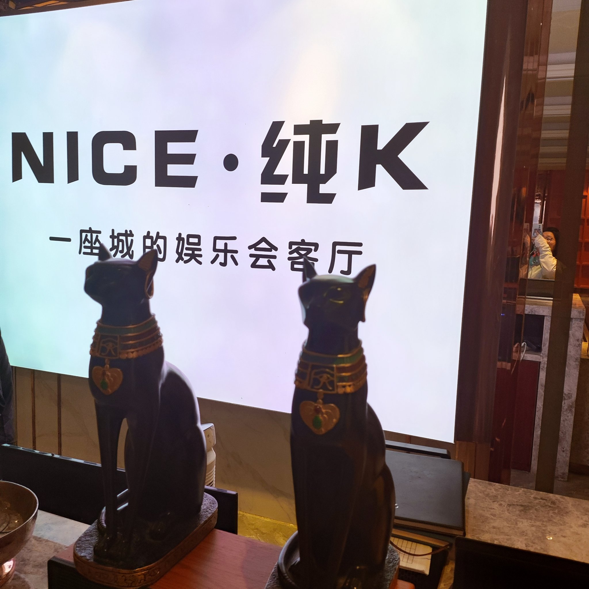衢州商务ktv中低端区别解析-常山县KTV团购